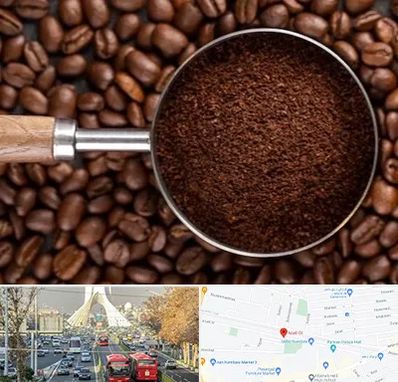 آسیاب قهوه در خیابان آزادی 