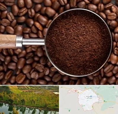 آسیاب قهوه در بهبهان
