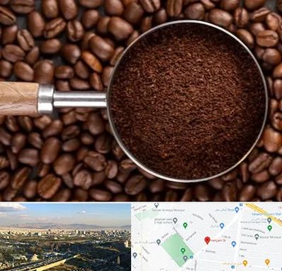 آسیاب قهوه در هنگام 