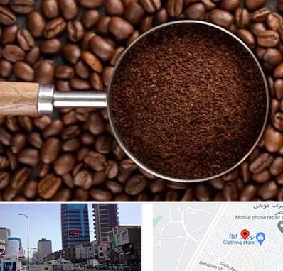 آسیاب قهوه در چهارراه طالقانی کرج 