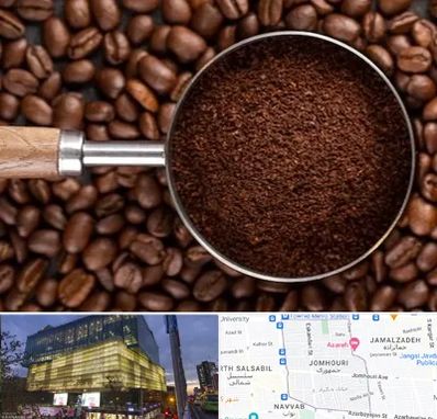 آسیاب قهوه در جمهوری 