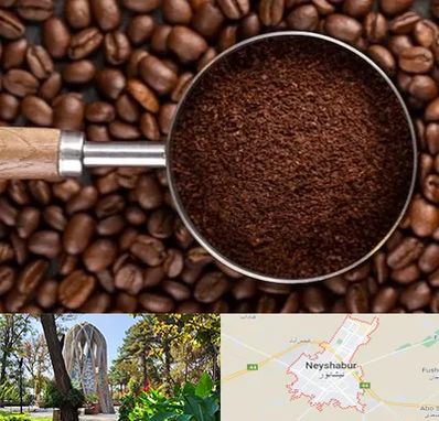 آسیاب قهوه در نیشابور