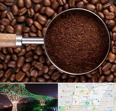 آسیاب قهوه در منطقه 3 تهران 