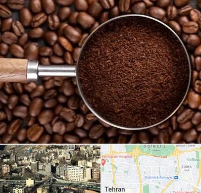 آسیاب قهوه در مرزداران 