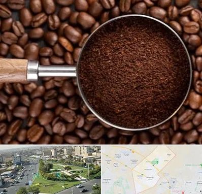 آسیاب قهوه در کمال شهر کرج 