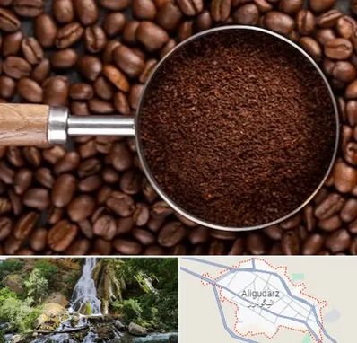 آسیاب قهوه در الیگودرز