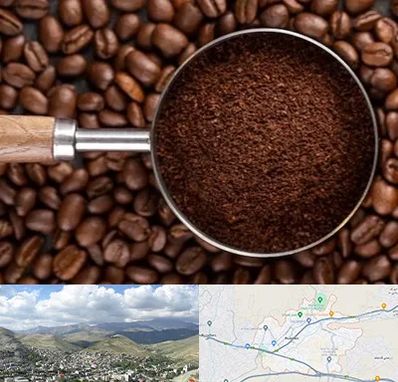 آسیاب قهوه در رودهن