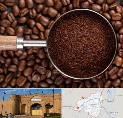آسیاب قهوه در ایرانشهر