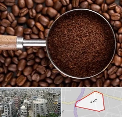 آسیاب قهوه در آذری