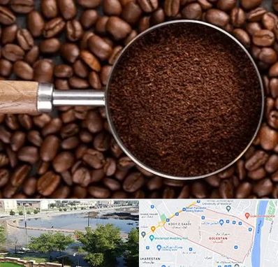 آسیاب قهوه در گلستان اهواز 