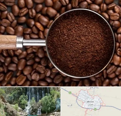 آسیاب قهوه در شیروان