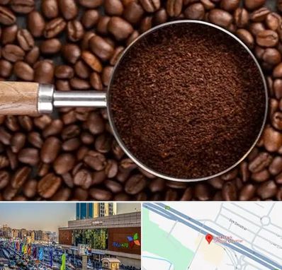 آسیاب قهوه در لاله پارک تبریز