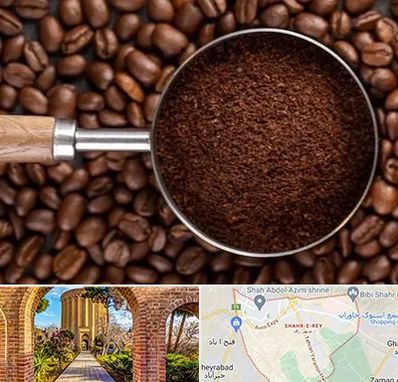 آسیاب قهوه در شهر ری