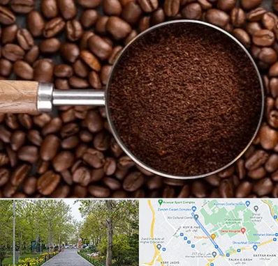 آسیاب قهوه در قدوسی غربی شیراز 