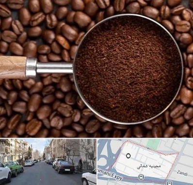 آسیاب قهوه در مجیدیه شمالی