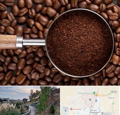 آسیاب قهوه در باغستان کرج 