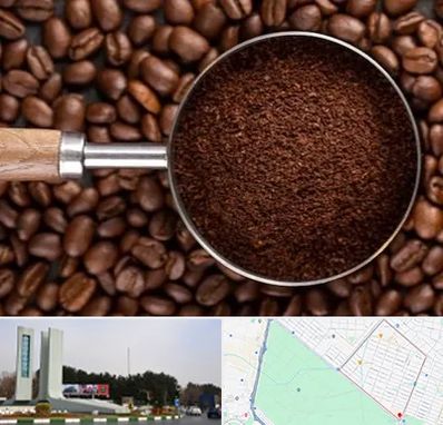 آسیاب قهوه در بلوار فلسیطین مشهد