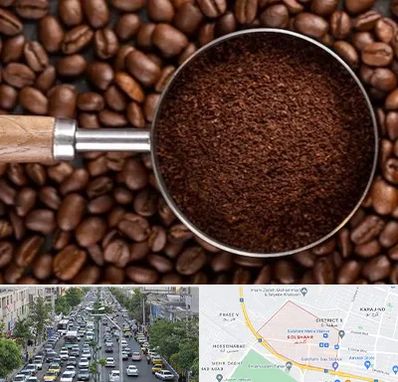 آسیاب قهوه در گلشهر کرج 