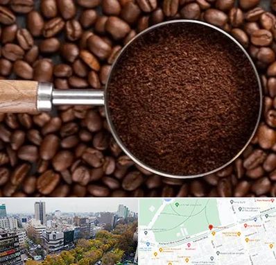 آسیاب قهوه در بلوار کشاورز 