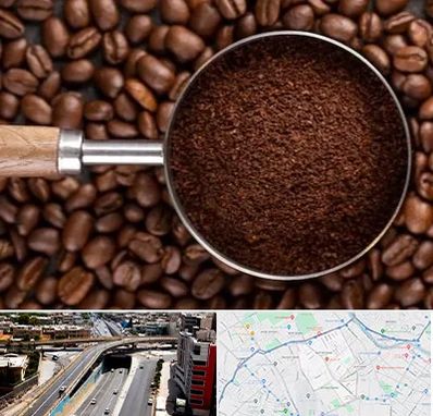 آسیاب قهوه در ستارخان شیراز 