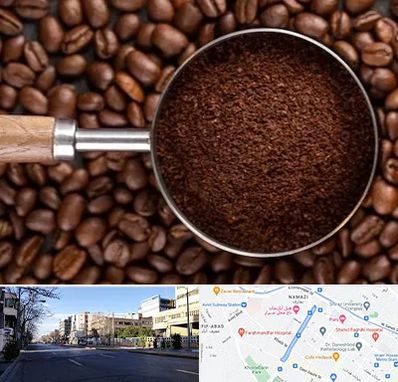 آسیاب قهوه در خیابان ملاصدرا شیراز 