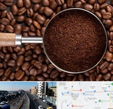 آسیاب قهوه در پیروزی 