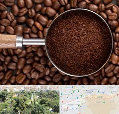 آسیاب قهوه در منطقه 13 تهران 