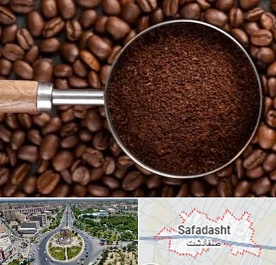 آسیاب قهوه در صفادشت