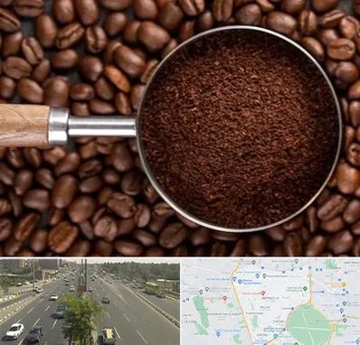 آسیاب قهوه در منطقه 17 تهران 