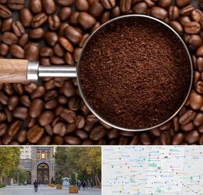 آسیاب قهوه در منطقه 12 تهران 