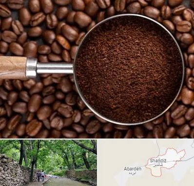 آسیاب قهوه در شاندیز مشهد