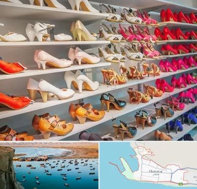 عمده فروشی کفش زنانه در چابهار