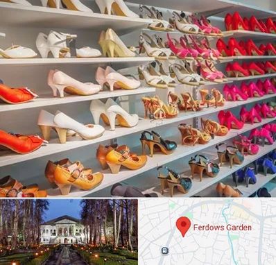 عمده فروشی کفش زنانه در باغ فردوس