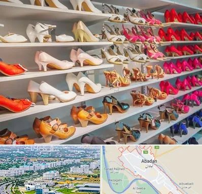 عمده فروشی کفش زنانه در آبادان