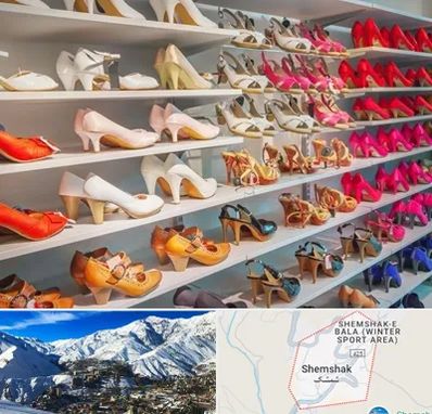 عمده فروشی کفش زنانه در شمشک