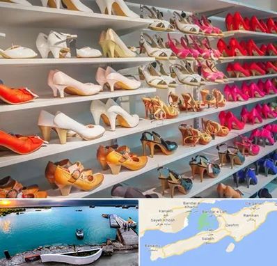 عمده فروشی کفش زنانه در قشم