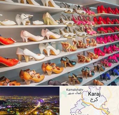 عمده فروشی کفش زنانه در کرج