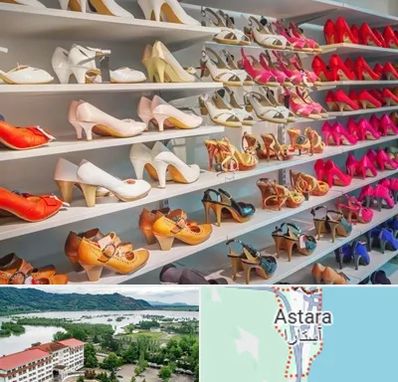 عمده فروشی کفش زنانه در آستارا