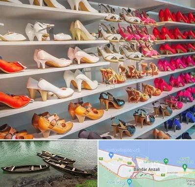 عمده فروشی کفش زنانه در بندر انزلی