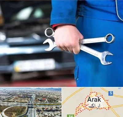 تعمیرگاه خودرو در اراک
