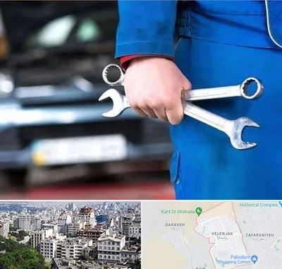 تعمیرگاه خودرو در ولنجک