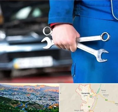 تعمیرگاه خودرو در سنندج