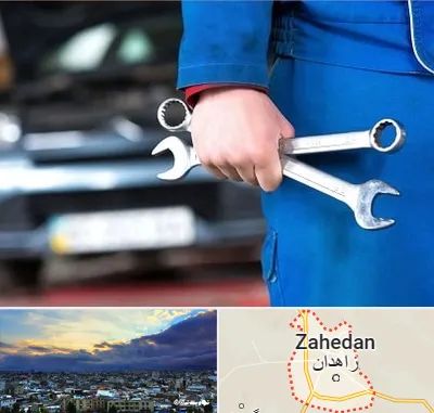 تعمیرگاه خودرو در زاهدان