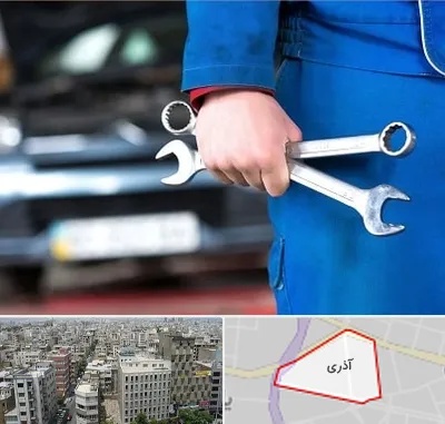 تعمیرگاه خودرو در آذری