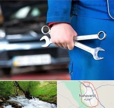 تعمیرگاه خودرو در نهاوند