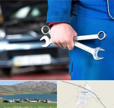 تعمیرگاه خودرو در دهگلان