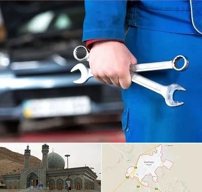 تعمیرگاه خودرو در شهرضا