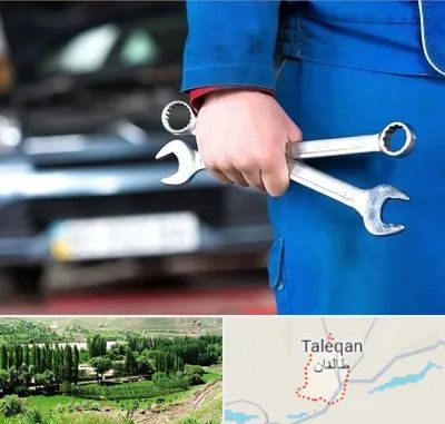 تعمیرگاه خودرو در طالقان