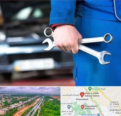 تعمیرگاه خودرو در قصرالدشت شیراز