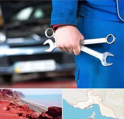 تعمیرگاه خودرو در هرمزگان